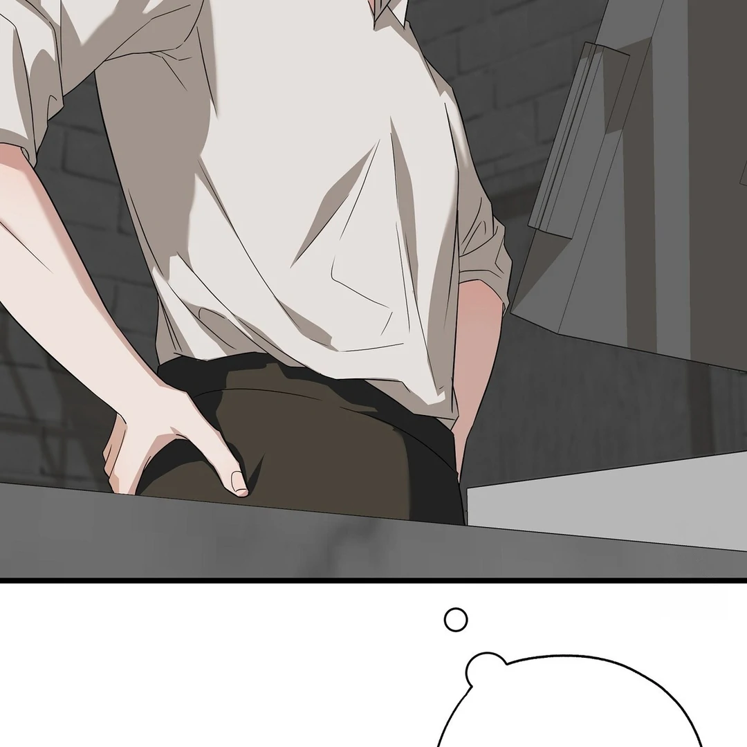 CANDY CONTRACT ( PARADISE SCANS ) - Chapter 3 manhwa