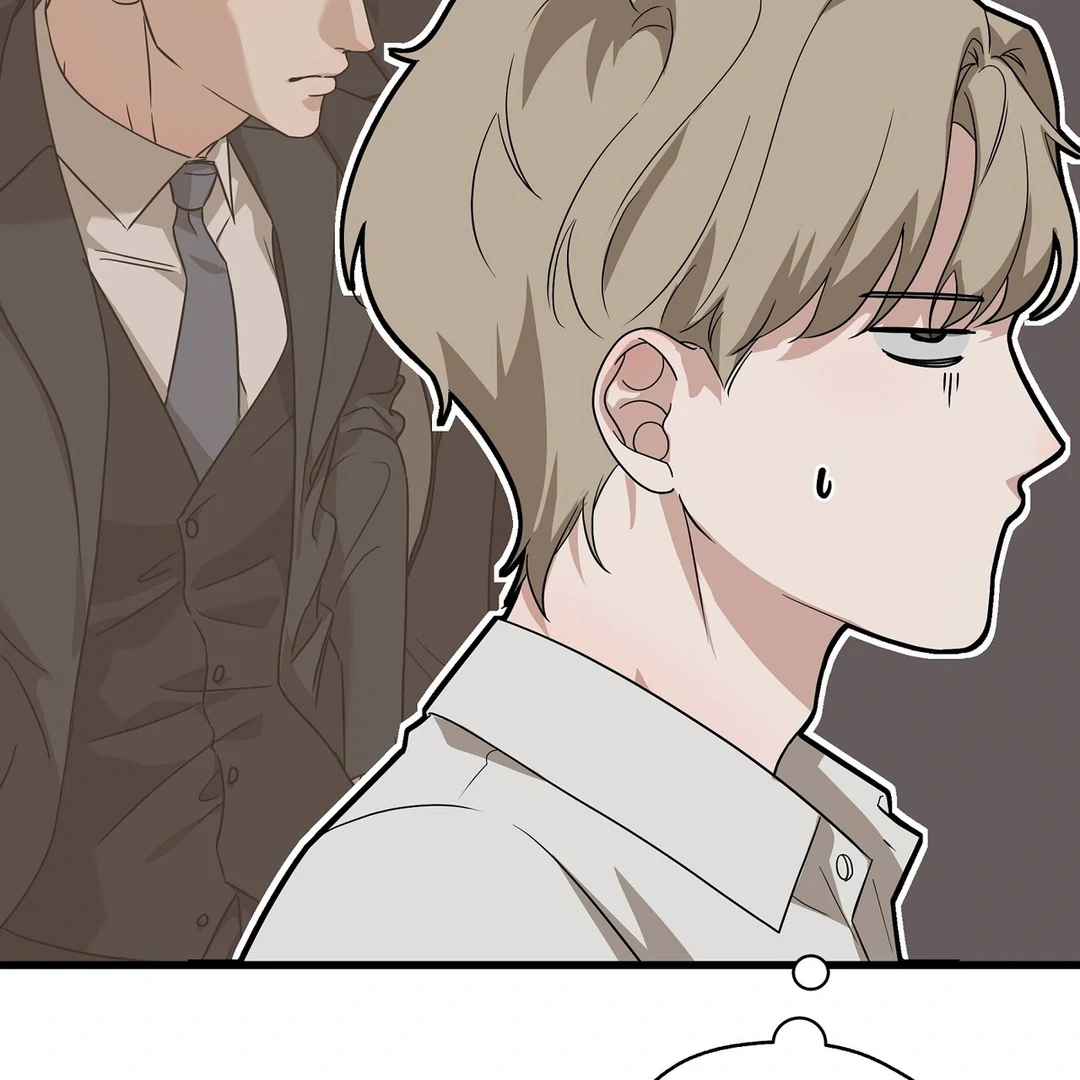 CANDY CONTRACT ( PARADISE SCANS ) - Chapter 3 manhwa