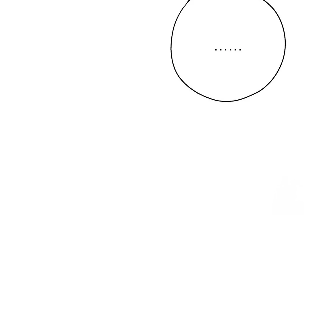 CANDY CONTRACT ( PARADISE SCANS ) - Chapter 3 manhwa