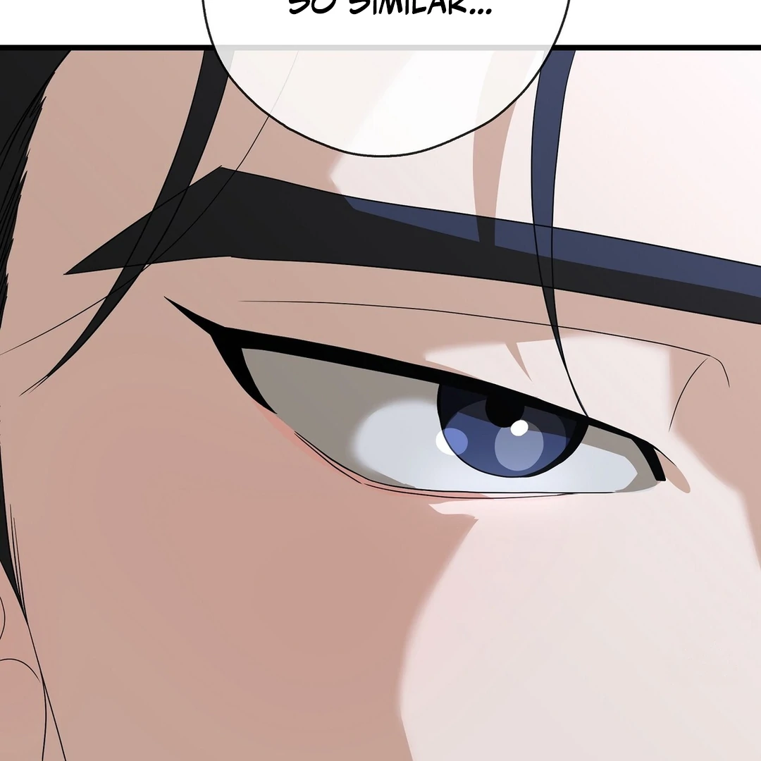 CANDY CONTRACT ( PARADISE SCANS ) - Chapter 3 manhwa