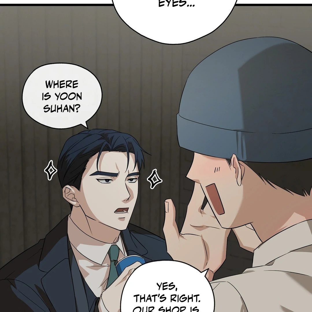 CANDY CONTRACT ( PARADISE SCANS ) - Chapter 3 manhwa