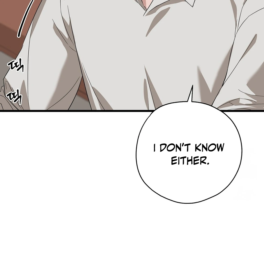 CANDY CONTRACT ( PARADISE SCANS ) - Chapter 3 manhwa