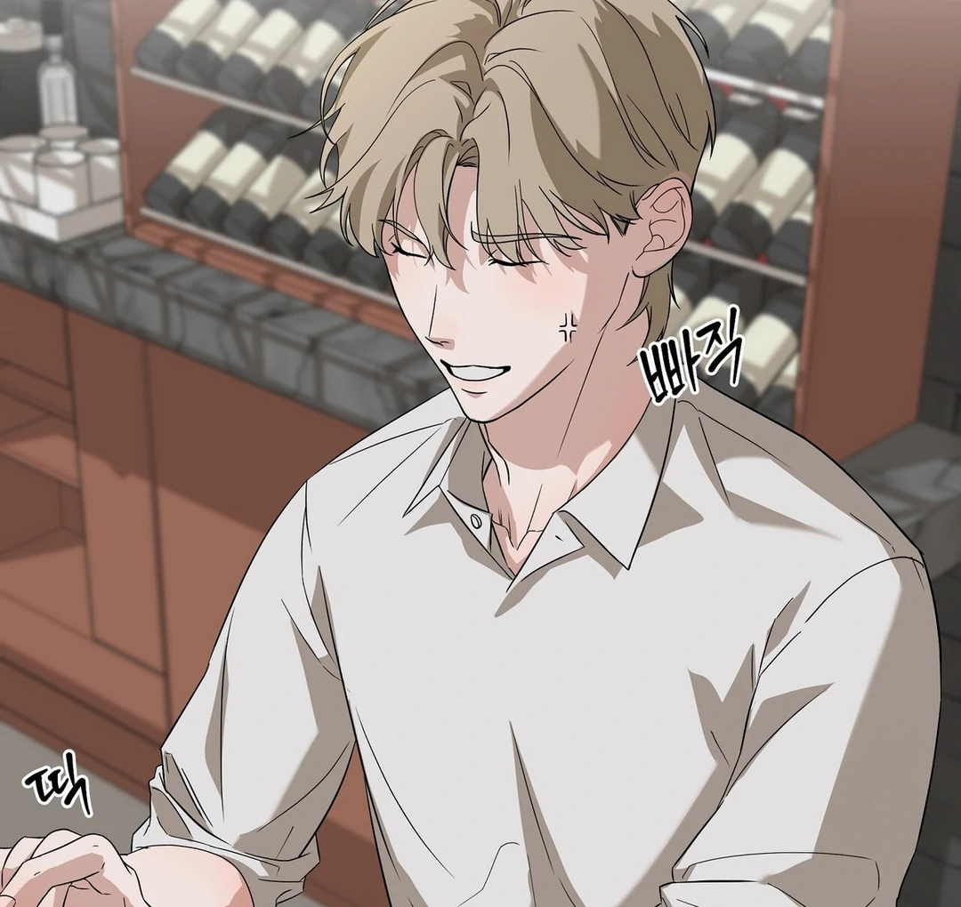 CANDY CONTRACT ( PARADISE SCANS ) - Chapter 3 manhwa