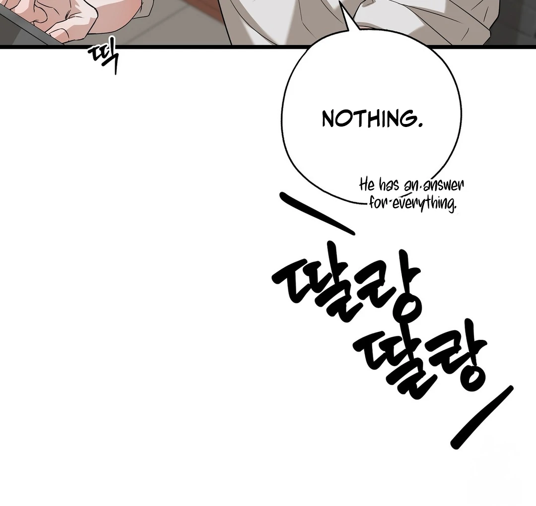 CANDY CONTRACT ( PARADISE SCANS ) - Chapter 3 manhwa