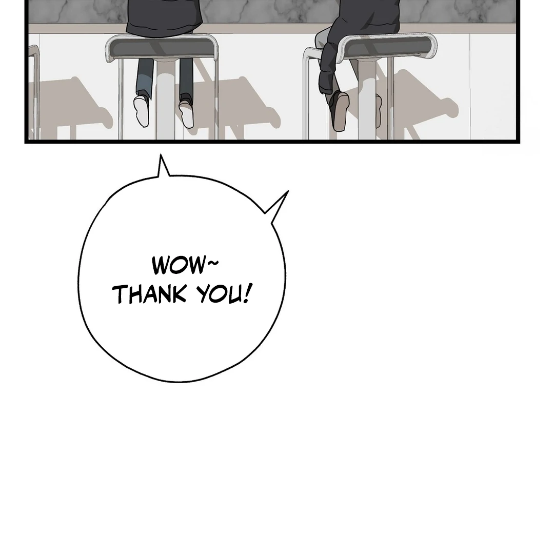CANDY CONTRACT ( PARADISE SCANS ) - Chapter 3 manhwa