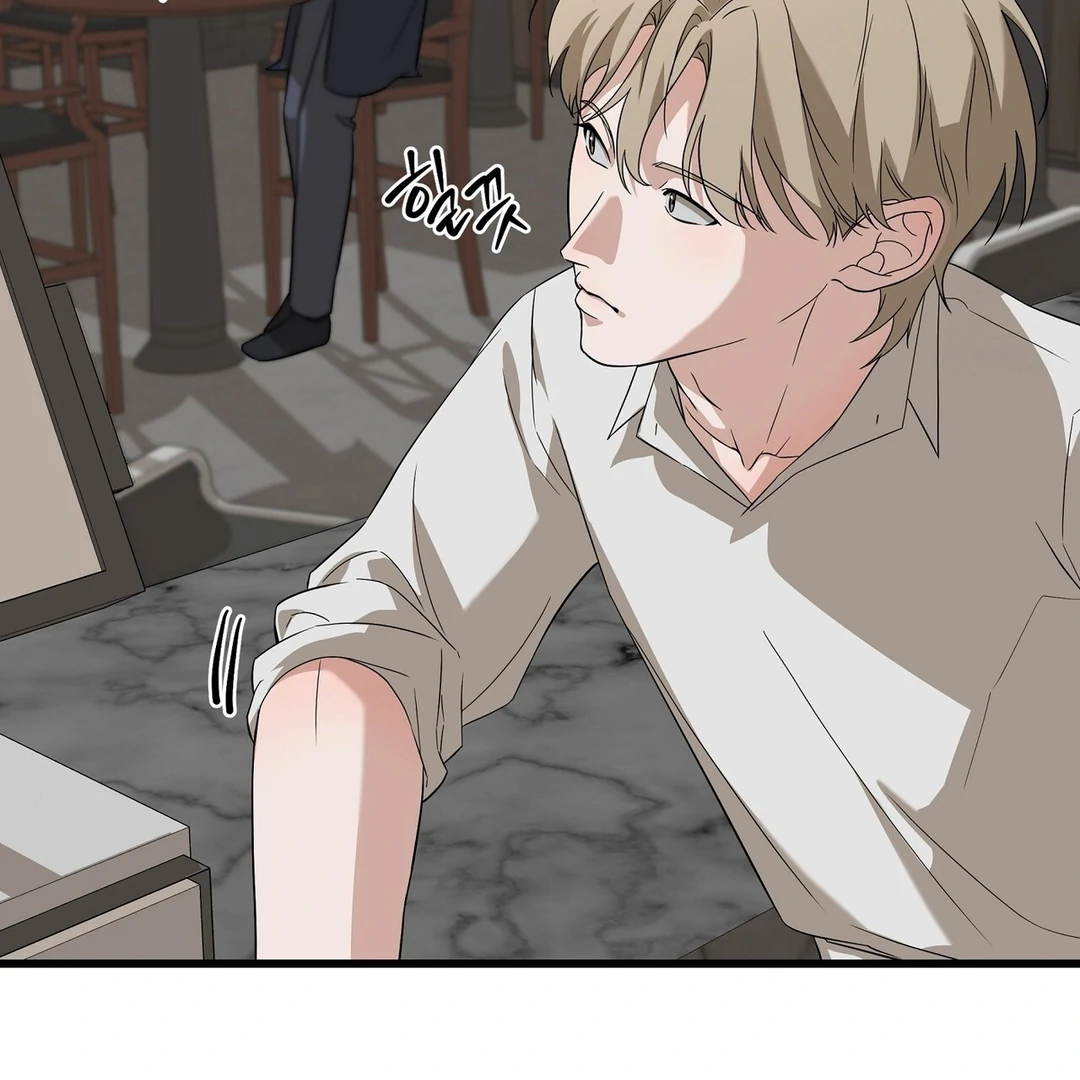 CANDY CONTRACT ( PARADISE SCANS ) - Chapter 3 manhwa
