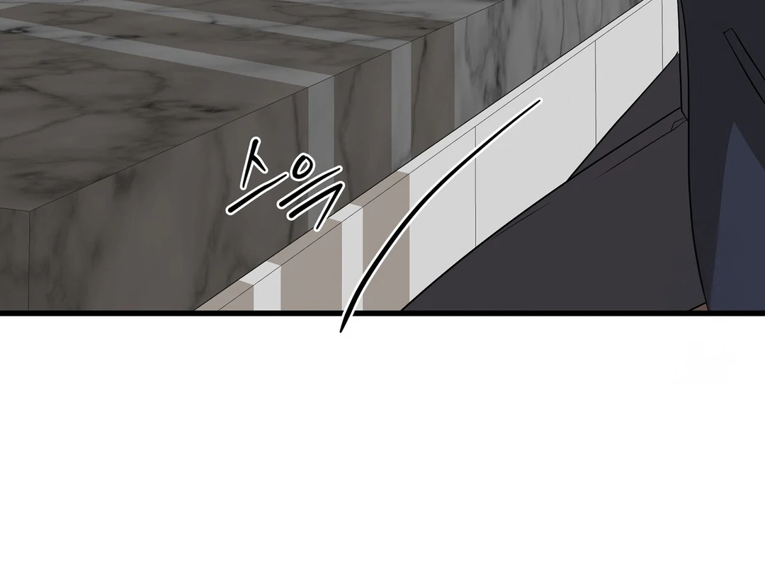 CANDY CONTRACT ( PARADISE SCANS ) - Chapter 3 manhwa