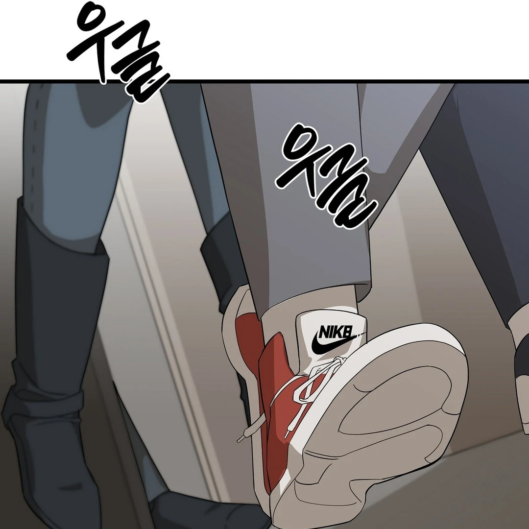 CANDY CONTRACT ( PARADISE SCANS ) - Chapter 3 manhwa