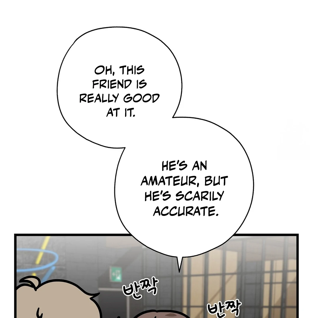 CANDY CONTRACT ( PARADISE SCANS ) - Chapter 3 manhwa