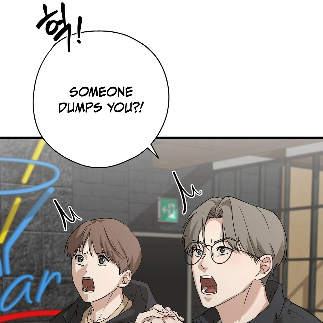CANDY CONTRACT ( PARADISE SCANS ) - Chapter 3 manhwa