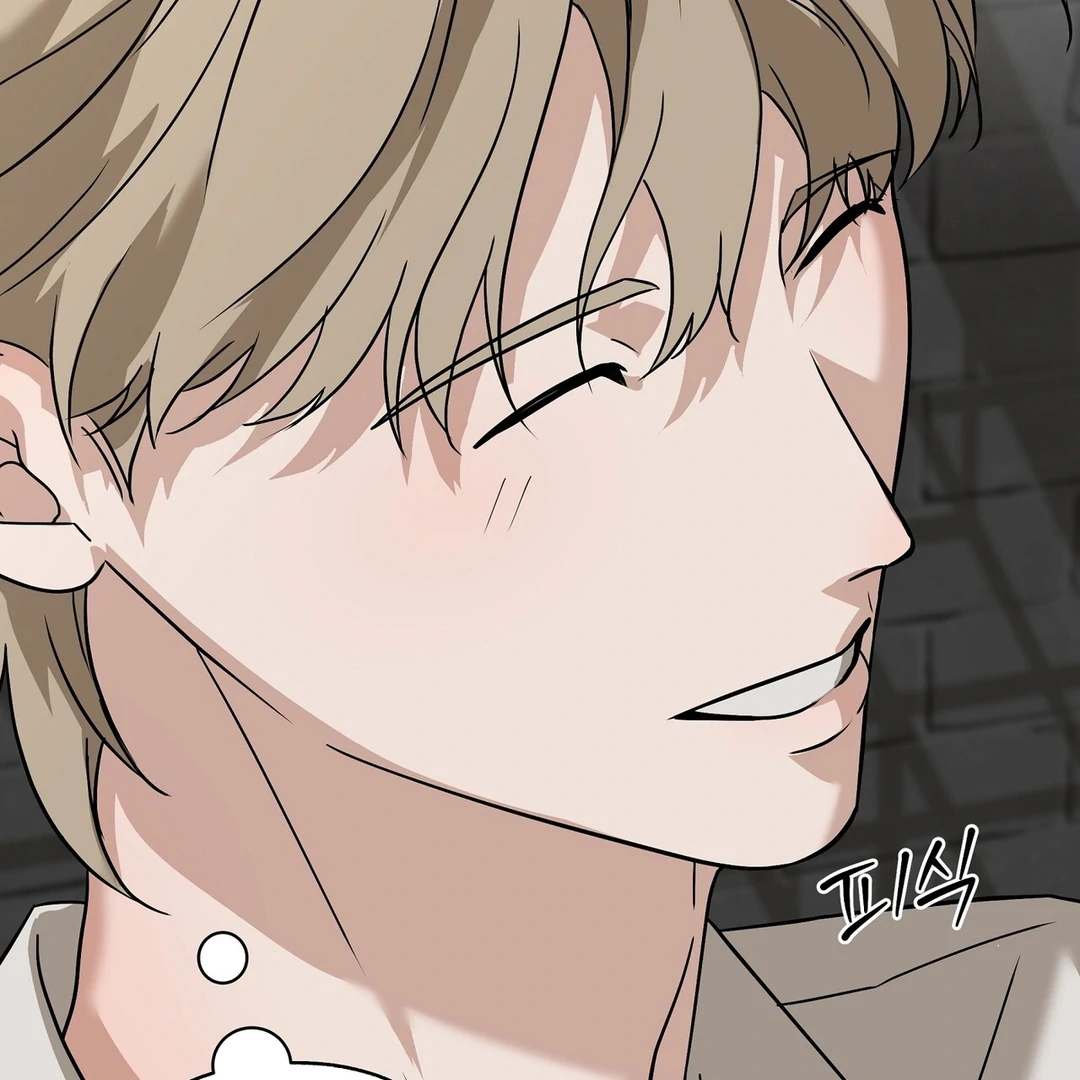 CANDY CONTRACT ( PARADISE SCANS ) - Chapter 3 manhwa