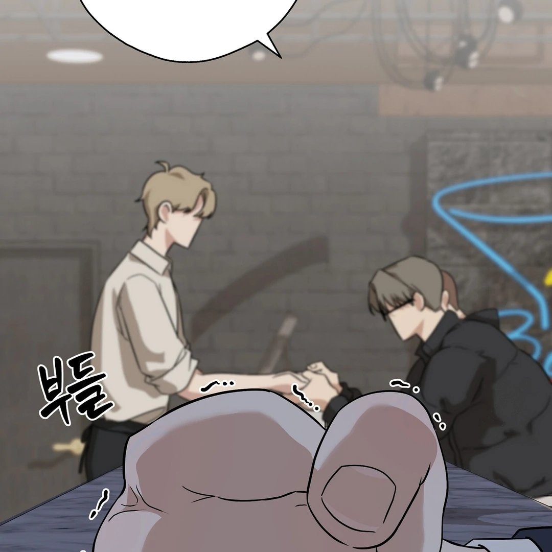 CANDY CONTRACT ( PARADISE SCANS ) - Chapter 3 manhwa