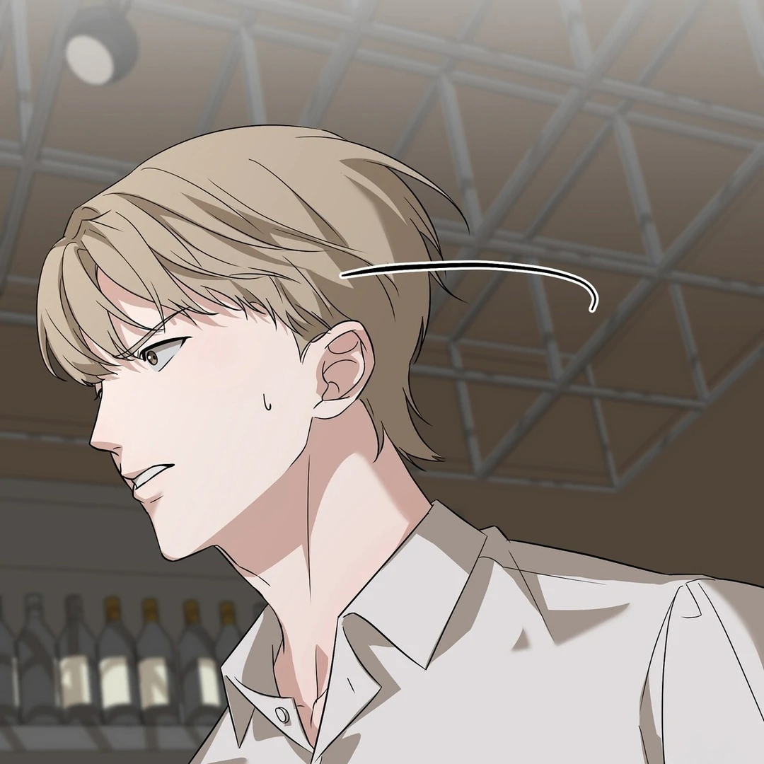 CANDY CONTRACT ( PARADISE SCANS ) - Chapter 3 manhwa