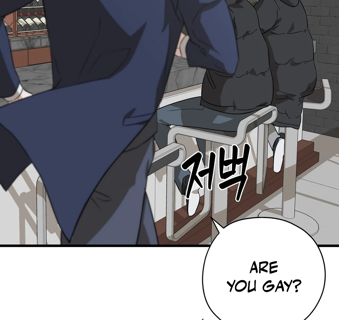 CANDY CONTRACT ( PARADISE SCANS ) - Chapter 3 manhwa