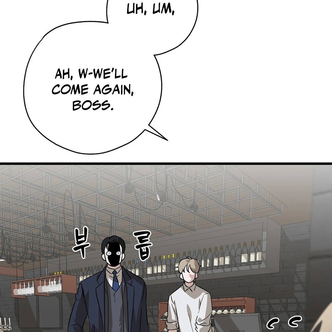CANDY CONTRACT ( PARADISE SCANS ) - Chapter 3 manhwa
