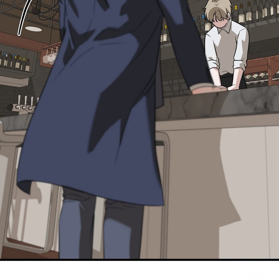 CANDY CONTRACT ( PARADISE SCANS ) - Chapter 3 manhwa