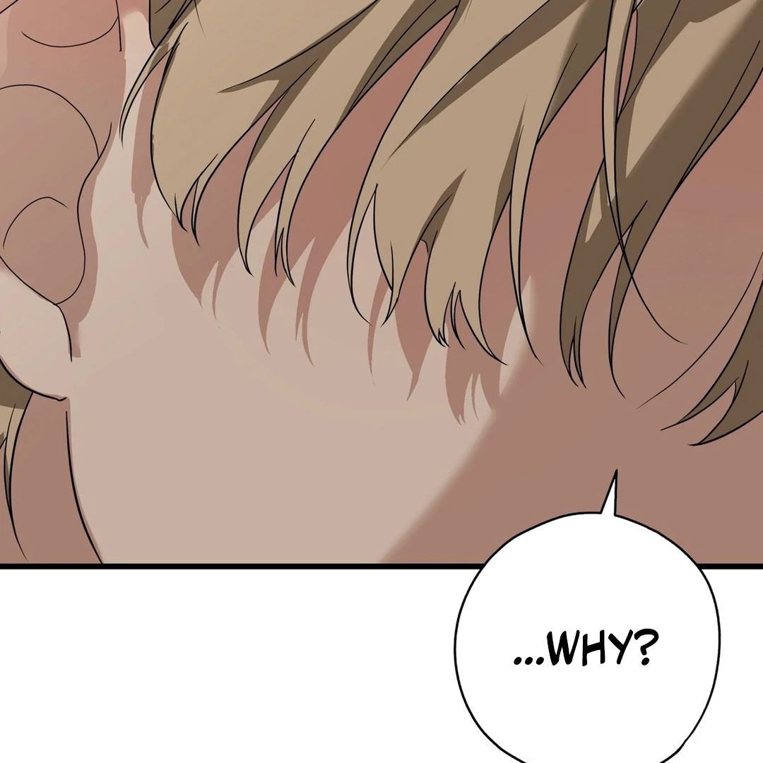 CANDY CONTRACT ( PARADISE SCANS ) - Chapter 3 manhwa