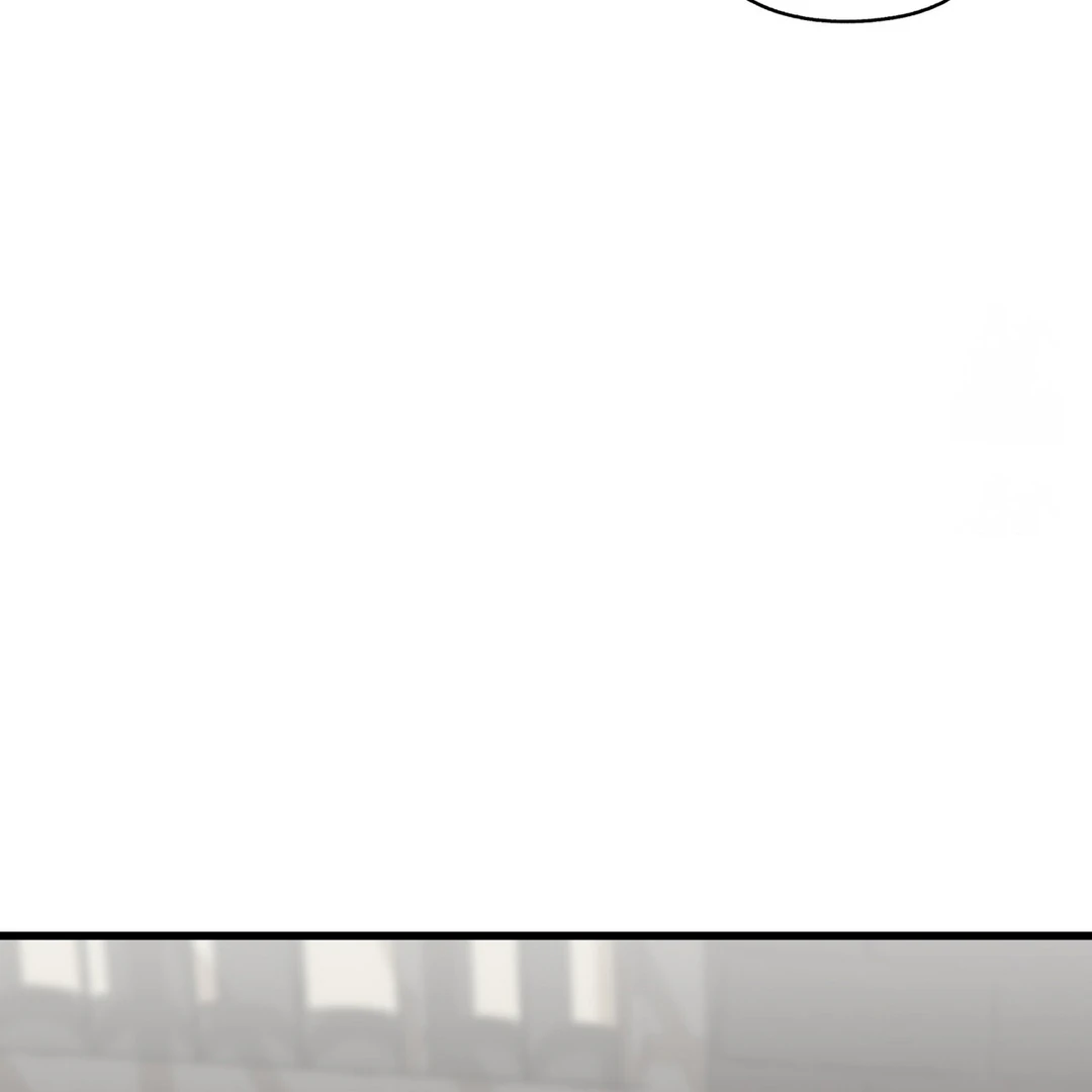 CANDY CONTRACT ( PARADISE SCANS ) - Chapter 3 manhwa