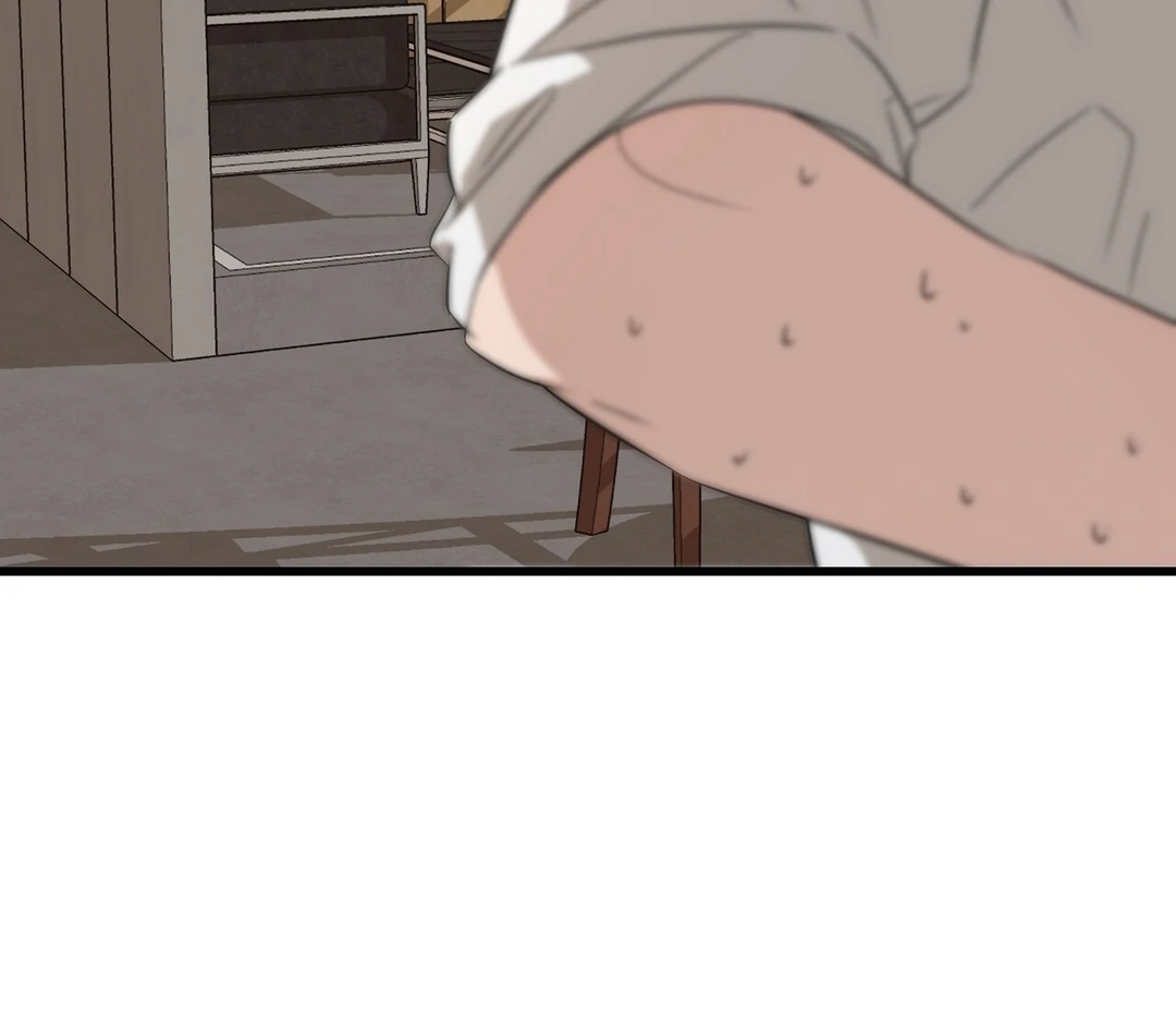 CANDY CONTRACT ( PARADISE SCANS ) - Chapter 4 manhwa