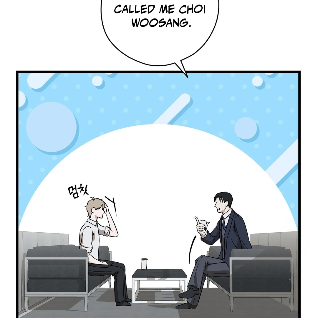 CANDY CONTRACT ( PARADISE SCANS ) - Chapter 4 manhwa
