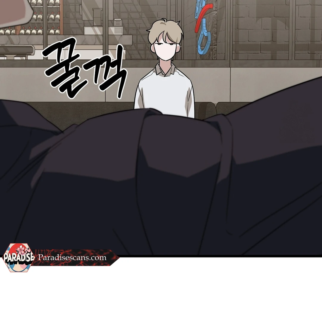 CANDY CONTRACT ( PARADISE SCANS ) - Chapter 4 manhwa