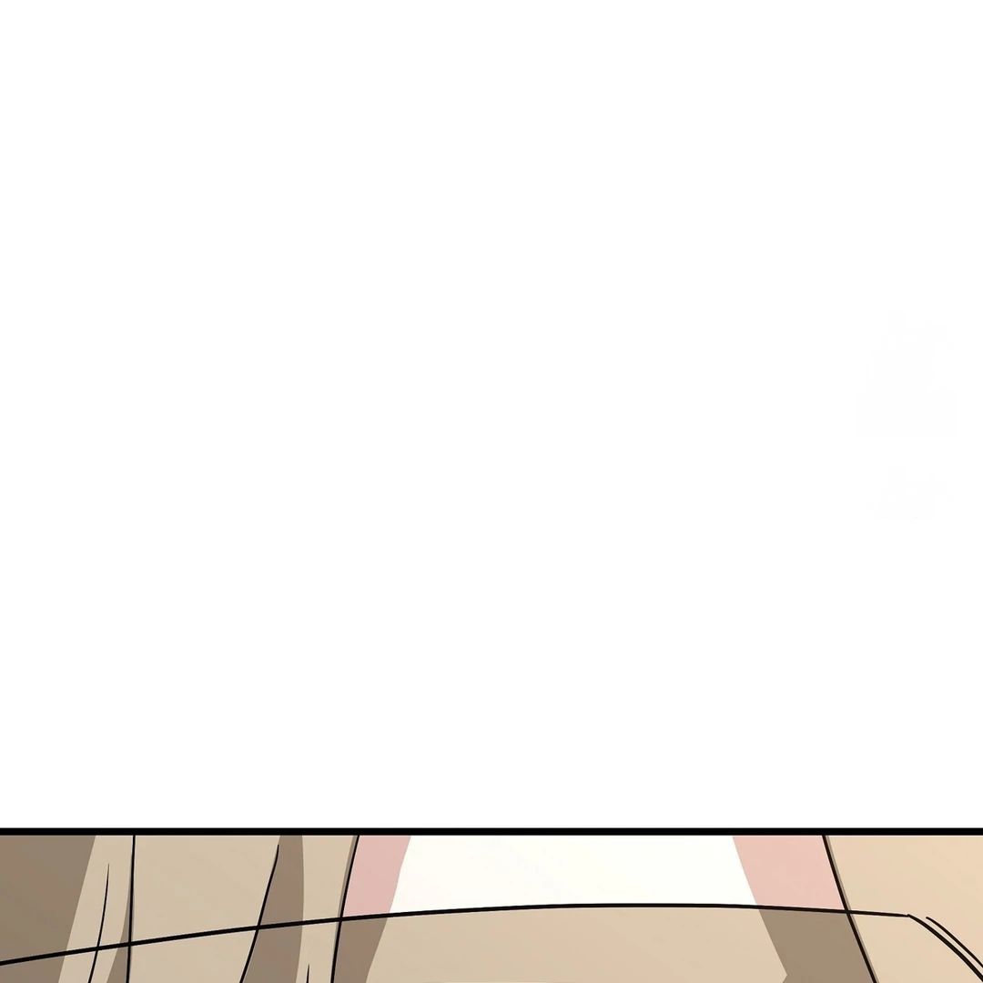 CANDY CONTRACT ( PARADISE SCANS ) - Chapter 4 manhwa