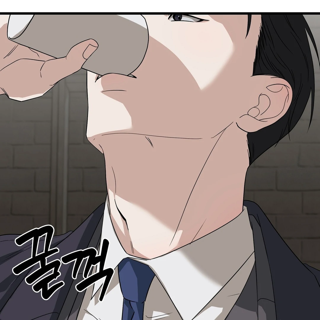 CANDY CONTRACT ( PARADISE SCANS ) - Chapter 4 manhwa