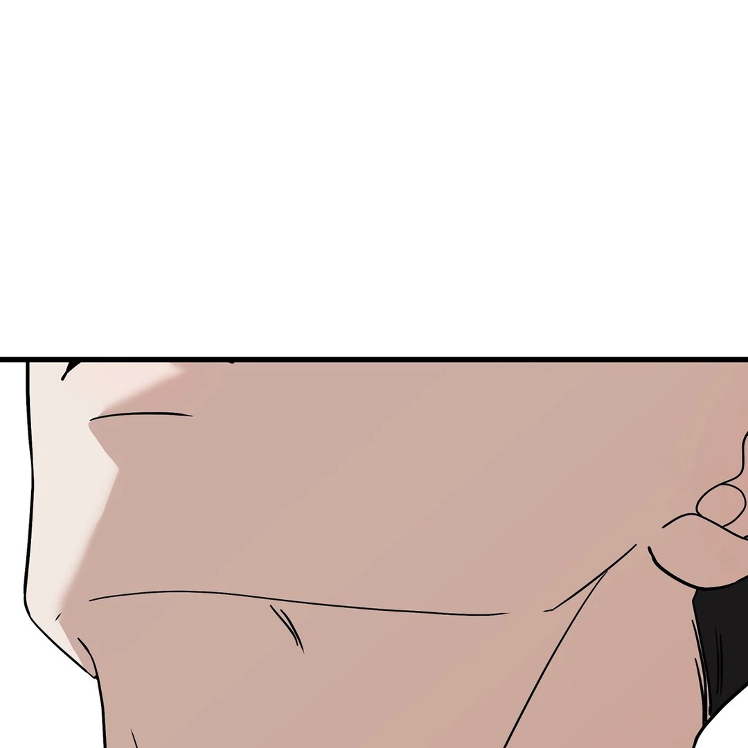 CANDY CONTRACT ( PARADISE SCANS ) - Chapter 4 manhwa