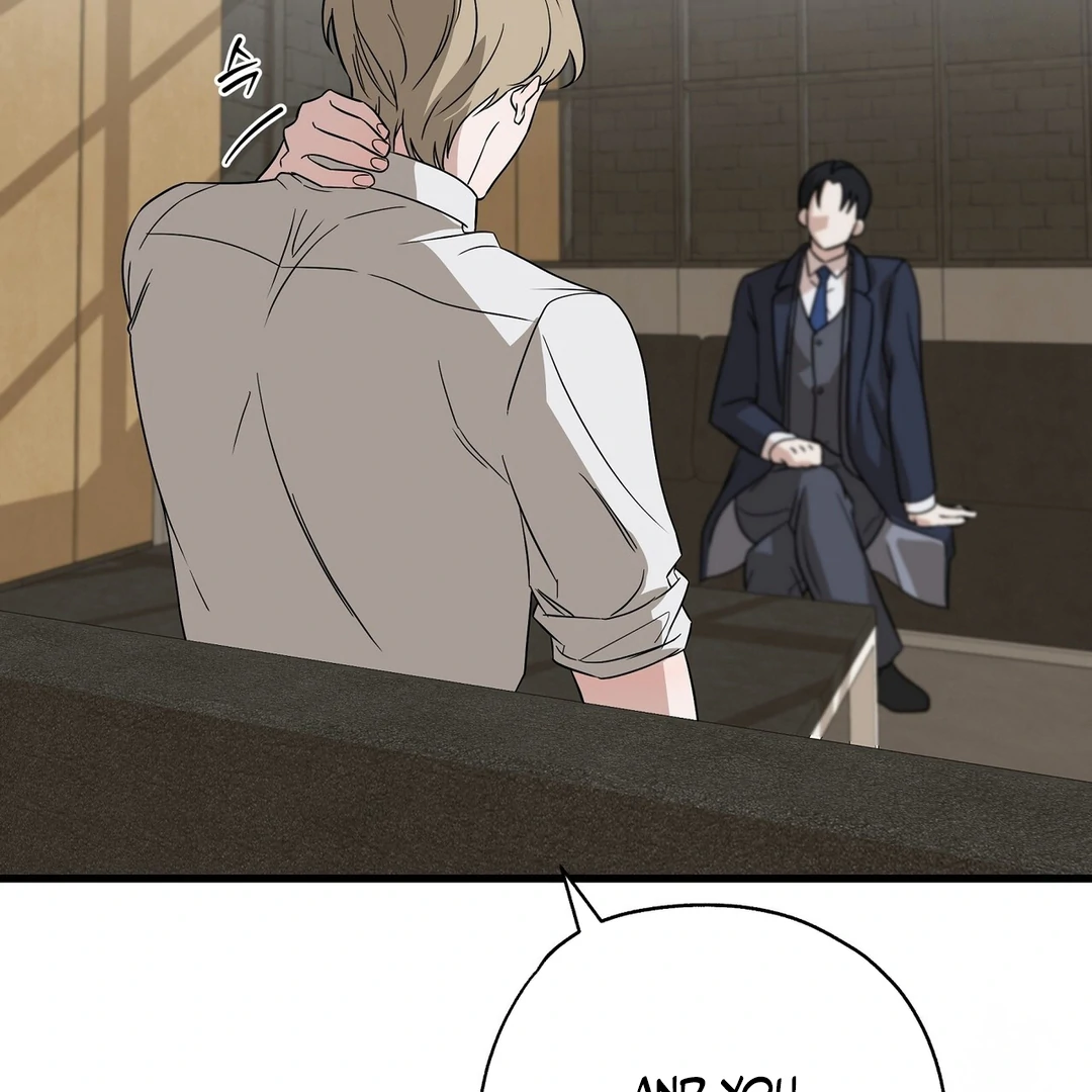 CANDY CONTRACT ( PARADISE SCANS ) - Chapter 4 manhwa