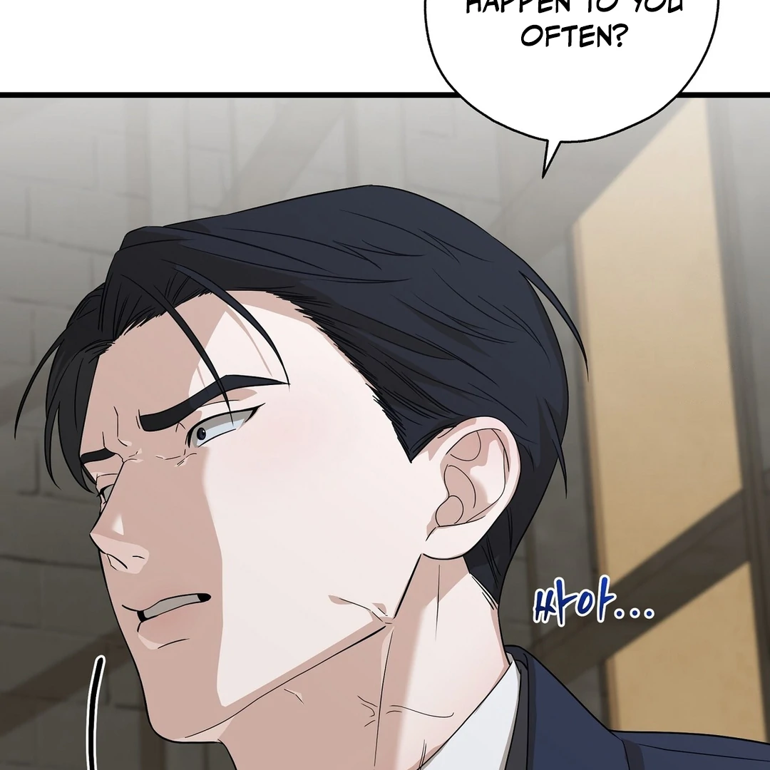 CANDY CONTRACT ( PARADISE SCANS ) - Chapter 4 manhwa
