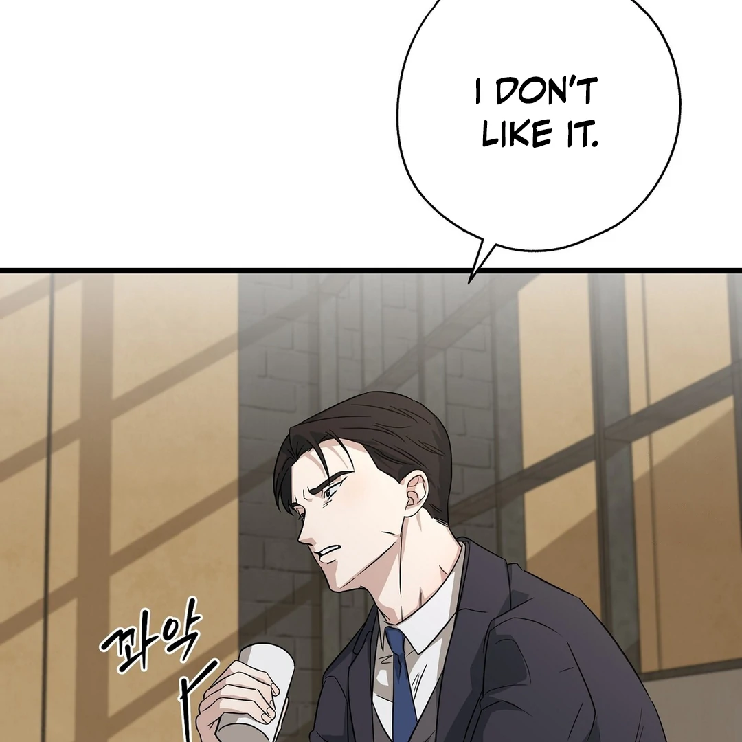 CANDY CONTRACT ( PARADISE SCANS ) - Chapter 4 manhwa