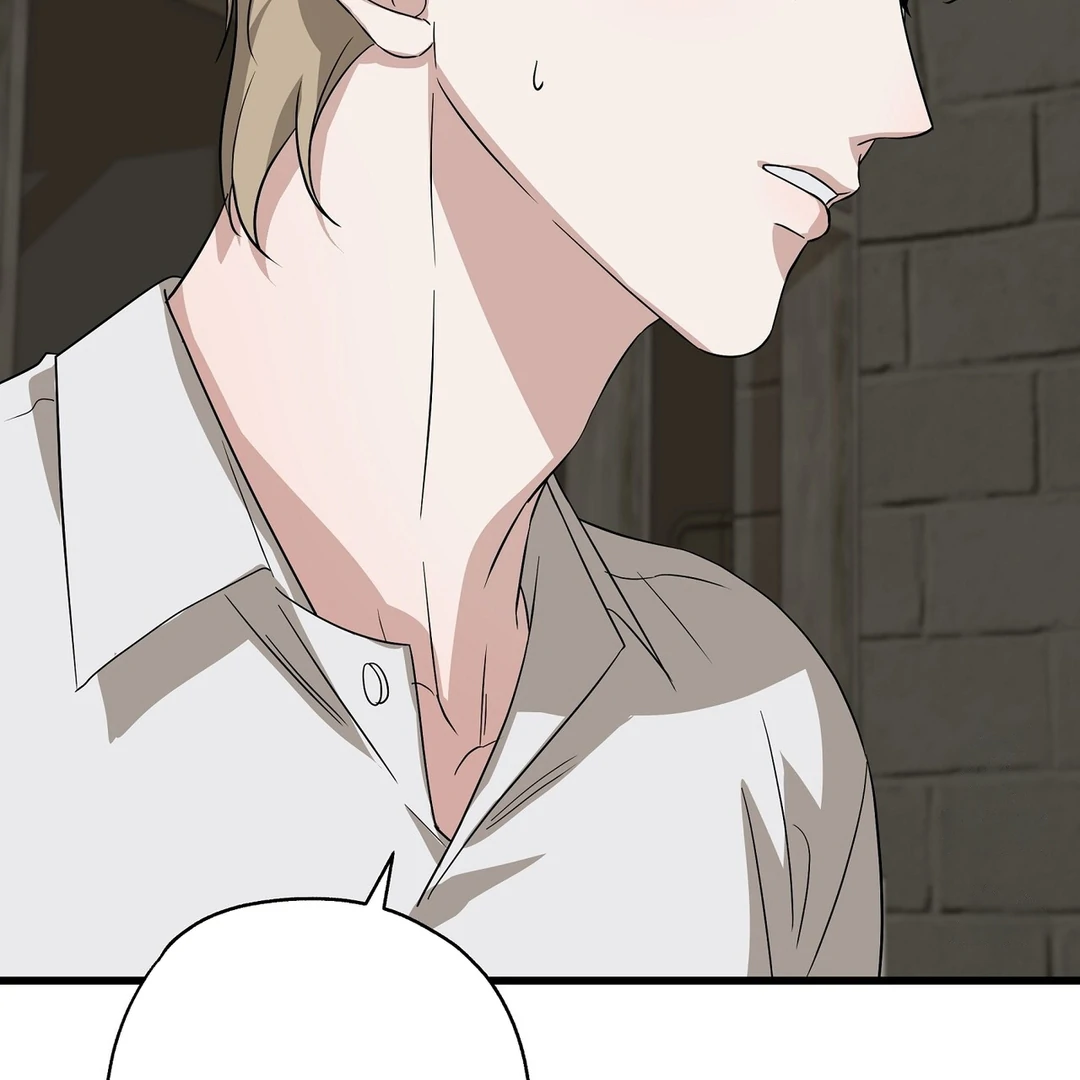 CANDY CONTRACT ( PARADISE SCANS ) - Chapter 4 manhwa