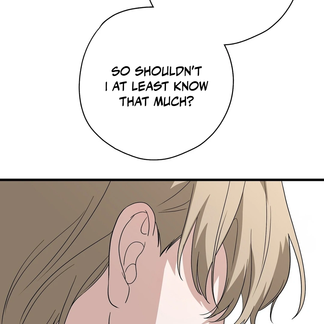 CANDY CONTRACT ( PARADISE SCANS ) - Chapter 4 manhwa