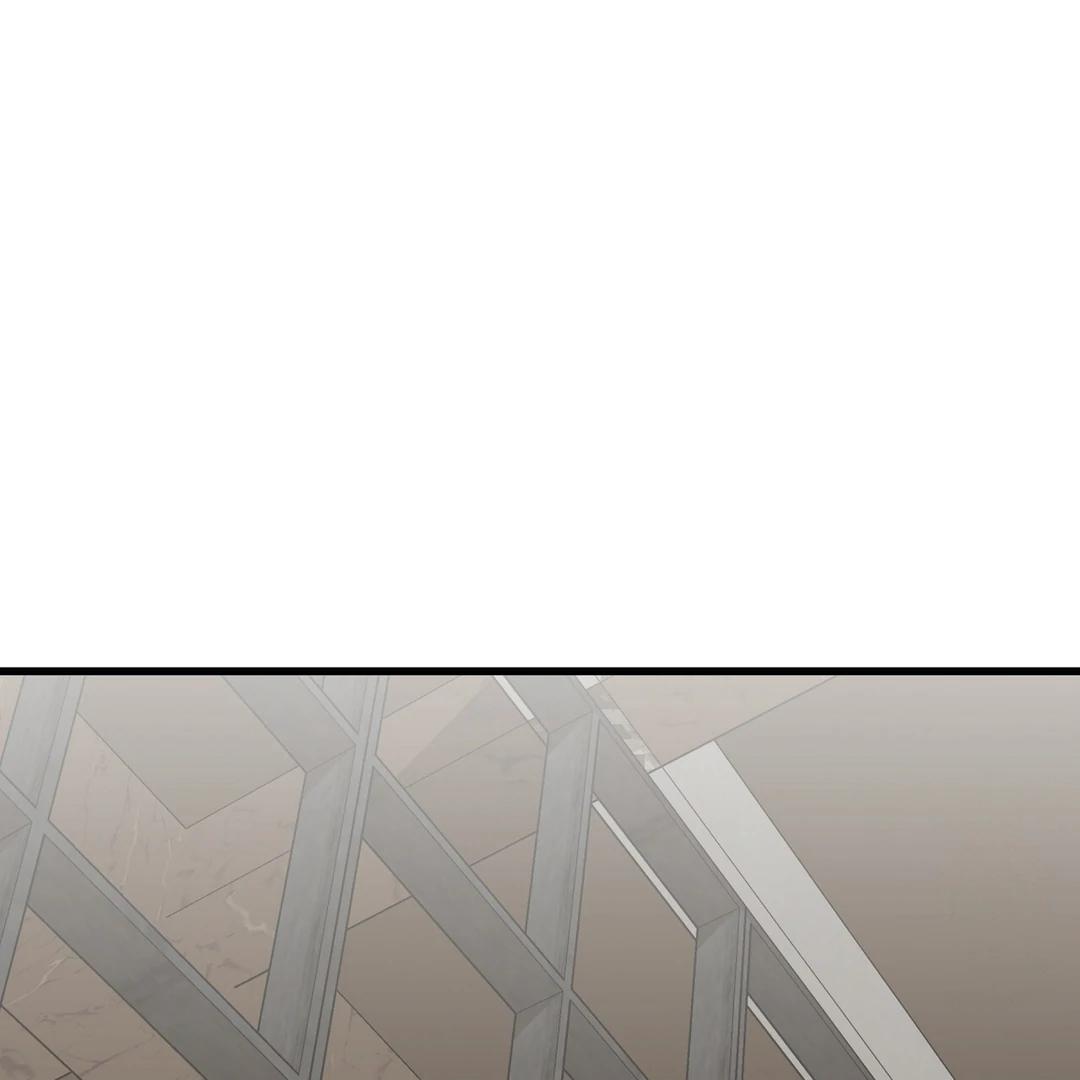 CANDY CONTRACT ( PARADISE SCANS ) - Chapter 4 manhwa