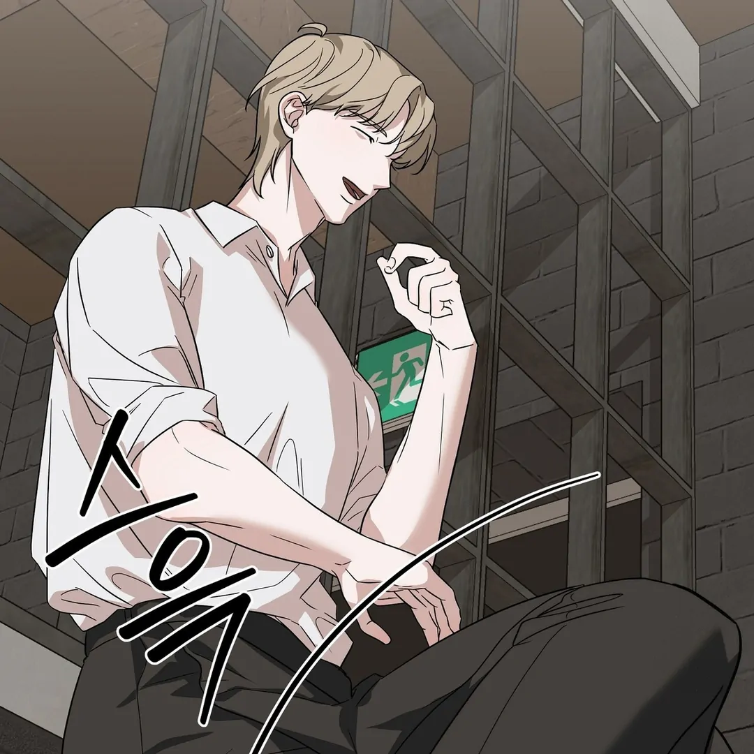 CANDY CONTRACT ( PARADISE SCANS ) - Chapter 4 manhwa