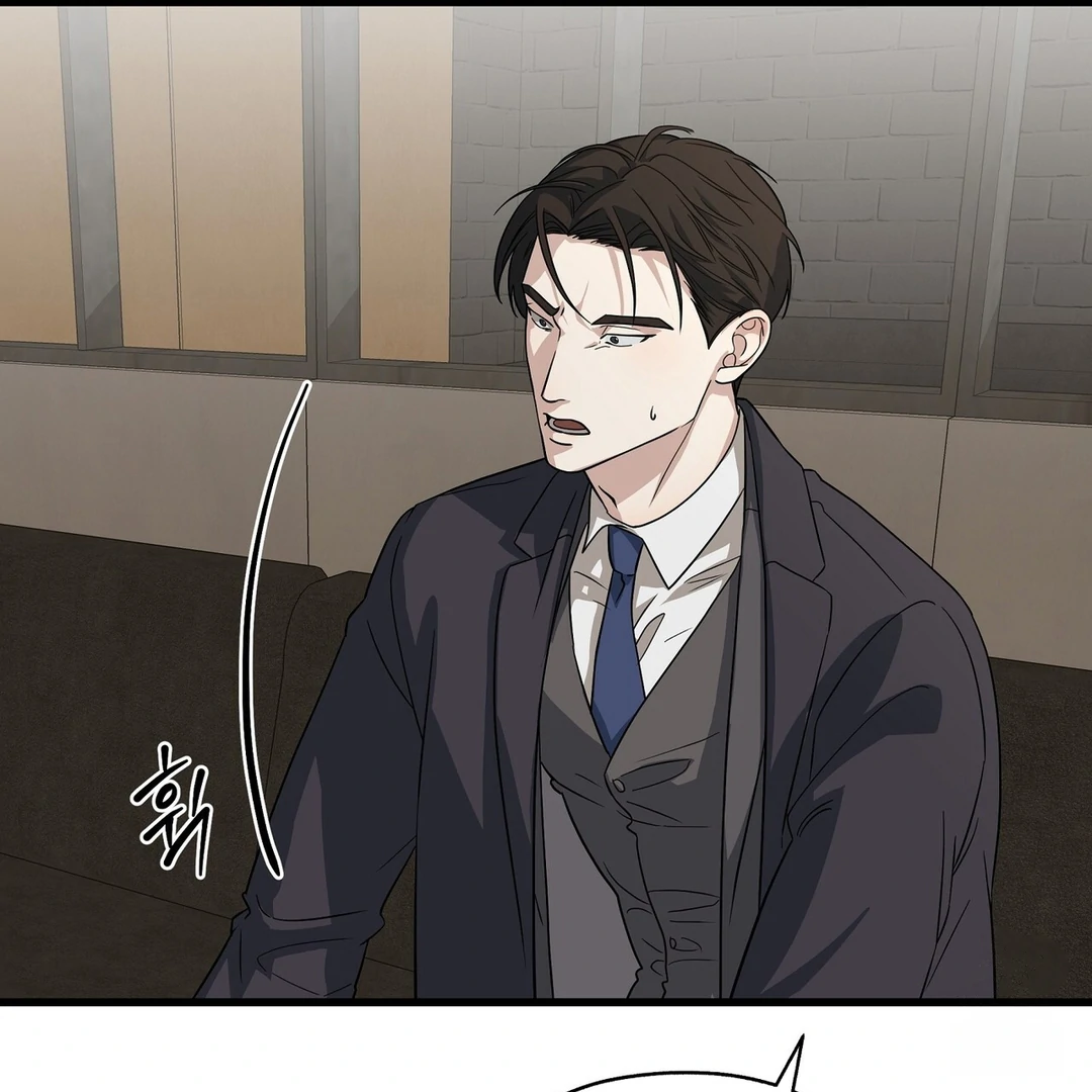 CANDY CONTRACT ( PARADISE SCANS ) - Chapter 4 manhwa