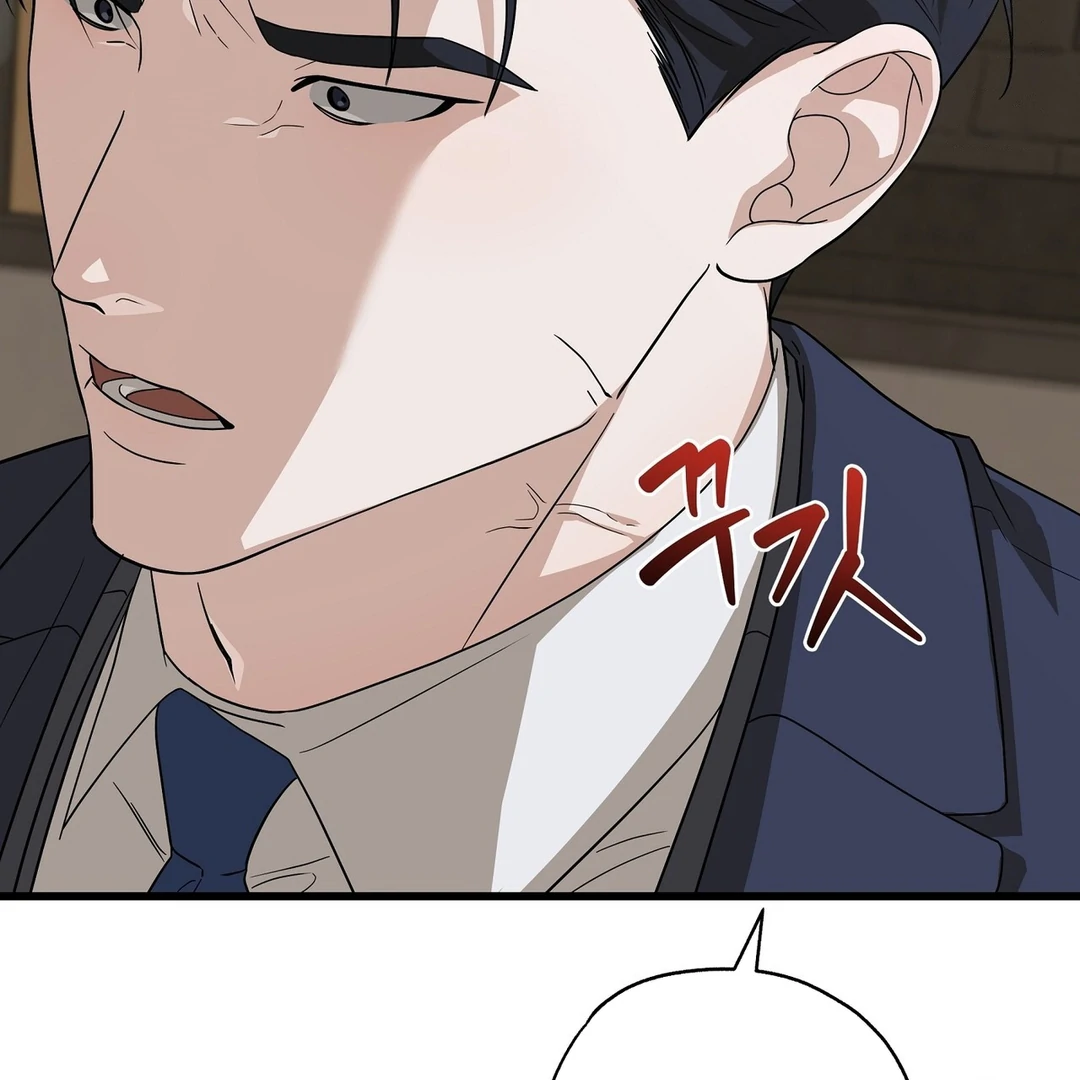 CANDY CONTRACT ( PARADISE SCANS ) - Chapter 4 manhwa