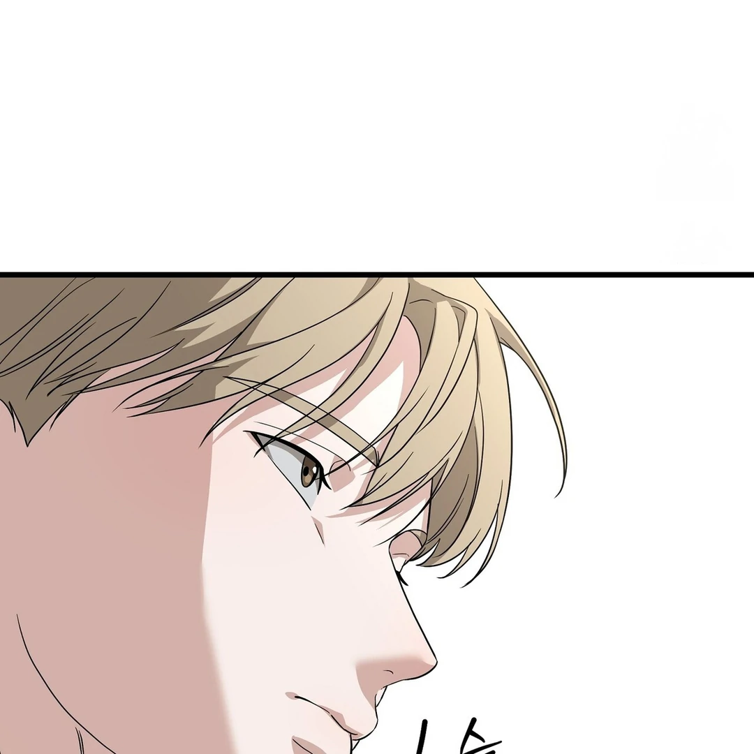 CANDY CONTRACT ( PARADISE SCANS ) - Chapter 4 manhwa