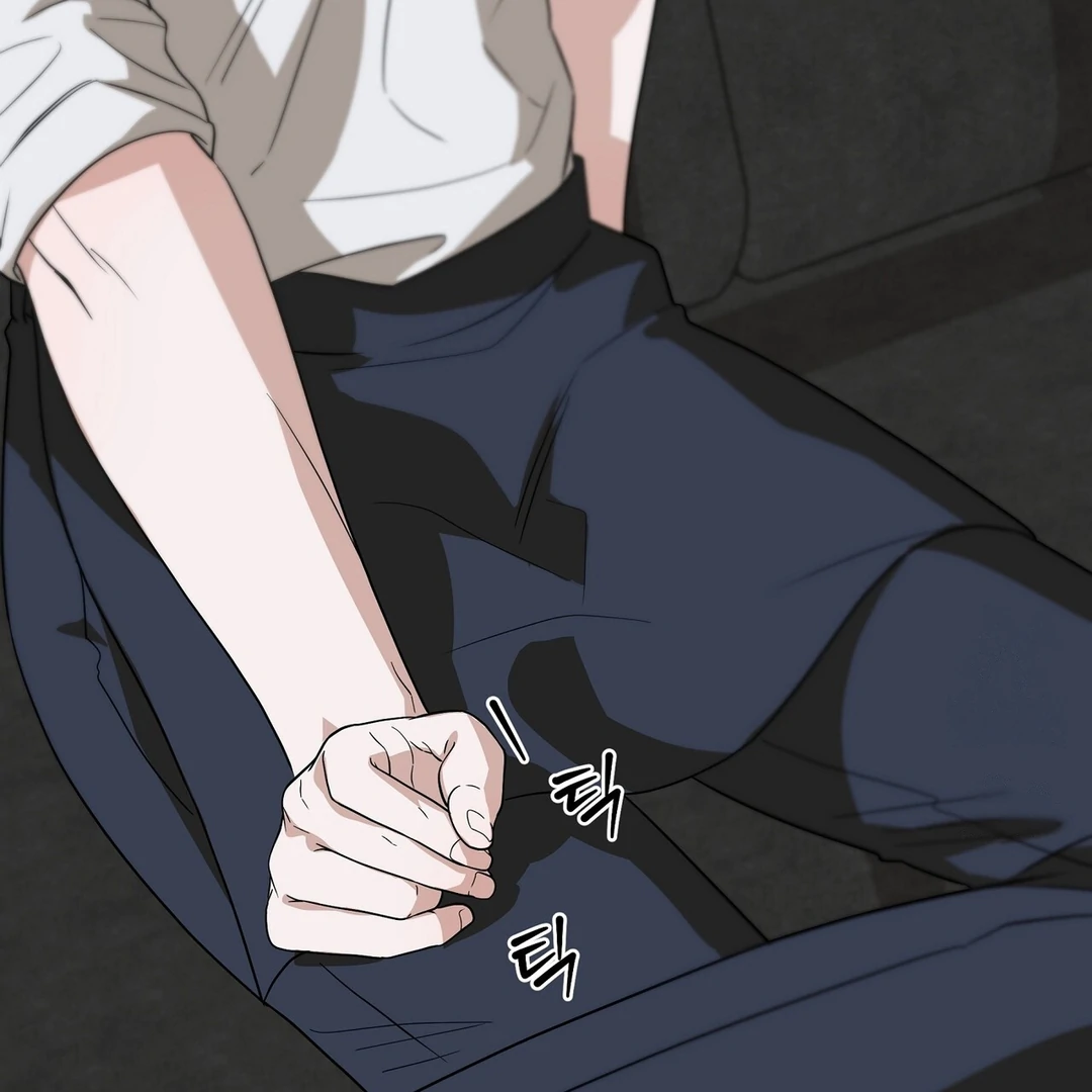 CANDY CONTRACT ( PARADISE SCANS ) - Chapter 4 manhwa