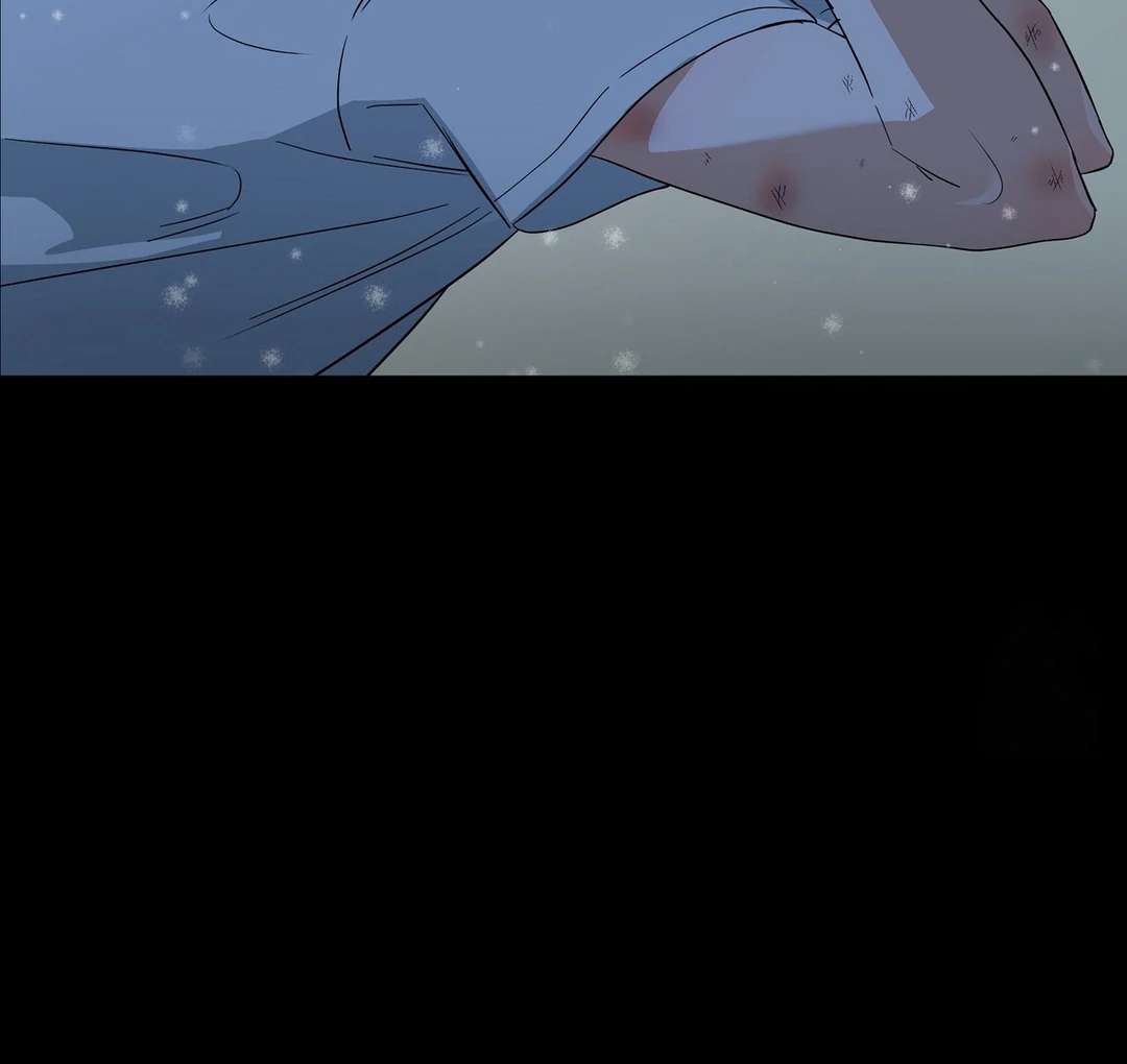 CANDY CONTRACT ( PARADISE SCANS ) - Chapter 4 manhwa