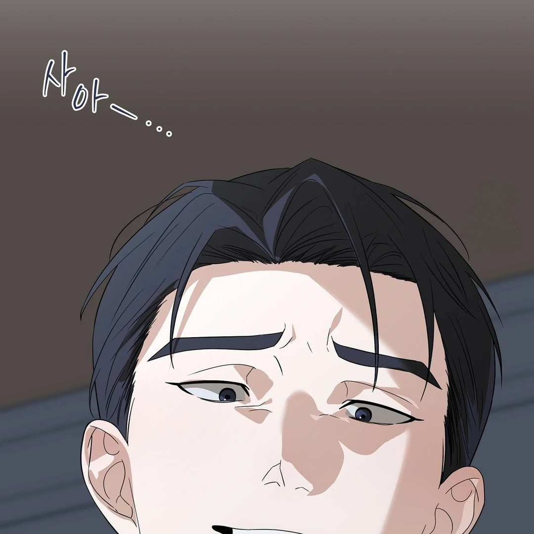 CANDY CONTRACT ( PARADISE SCANS ) - Chapter 4 manhwa