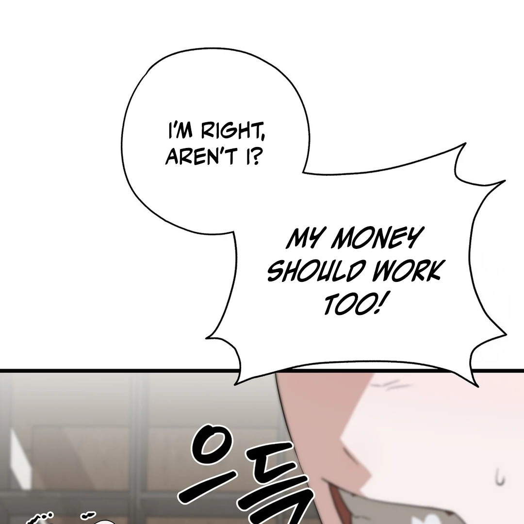 CANDY CONTRACT ( PARADISE SCANS ) - Chapter 4 manhwa