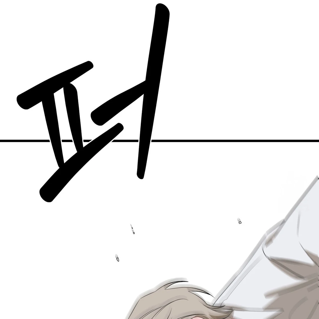 CANDY CONTRACT ( PARADISE SCANS ) - Chapter 4 manhwa