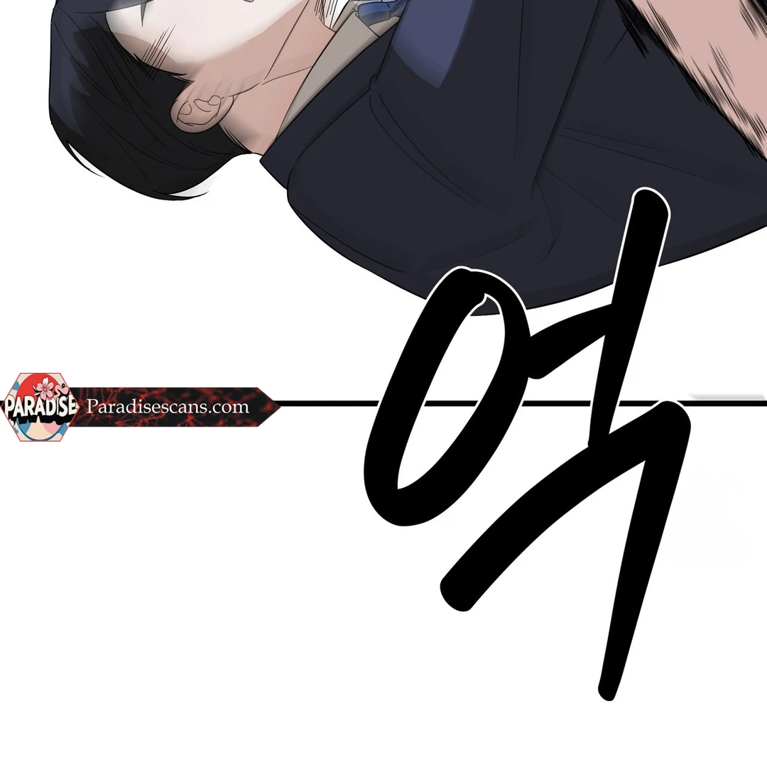 CANDY CONTRACT ( PARADISE SCANS ) - Chapter 4 manhwa