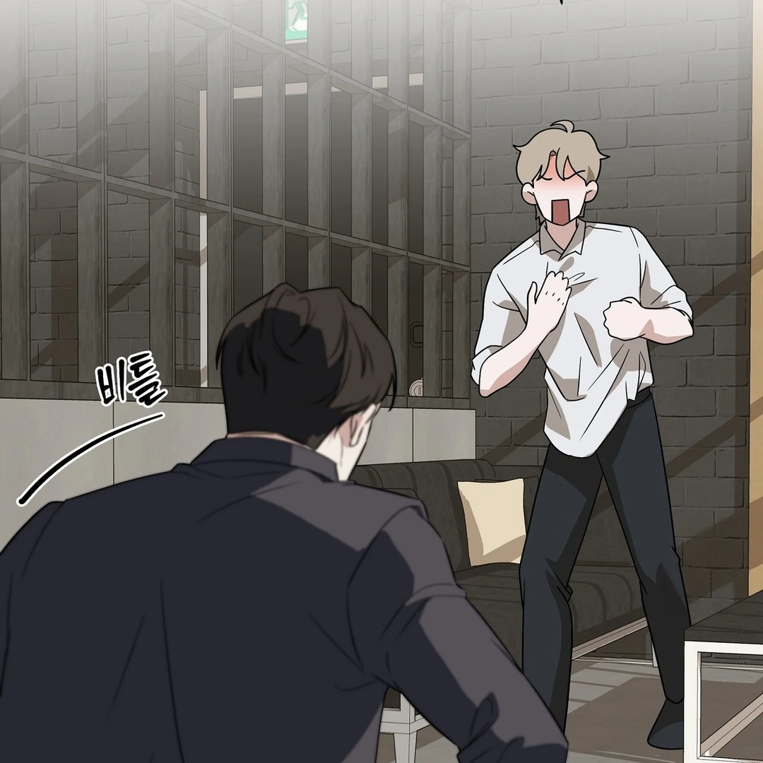 CANDY CONTRACT ( PARADISE SCANS ) - Chapter 4 manhwa