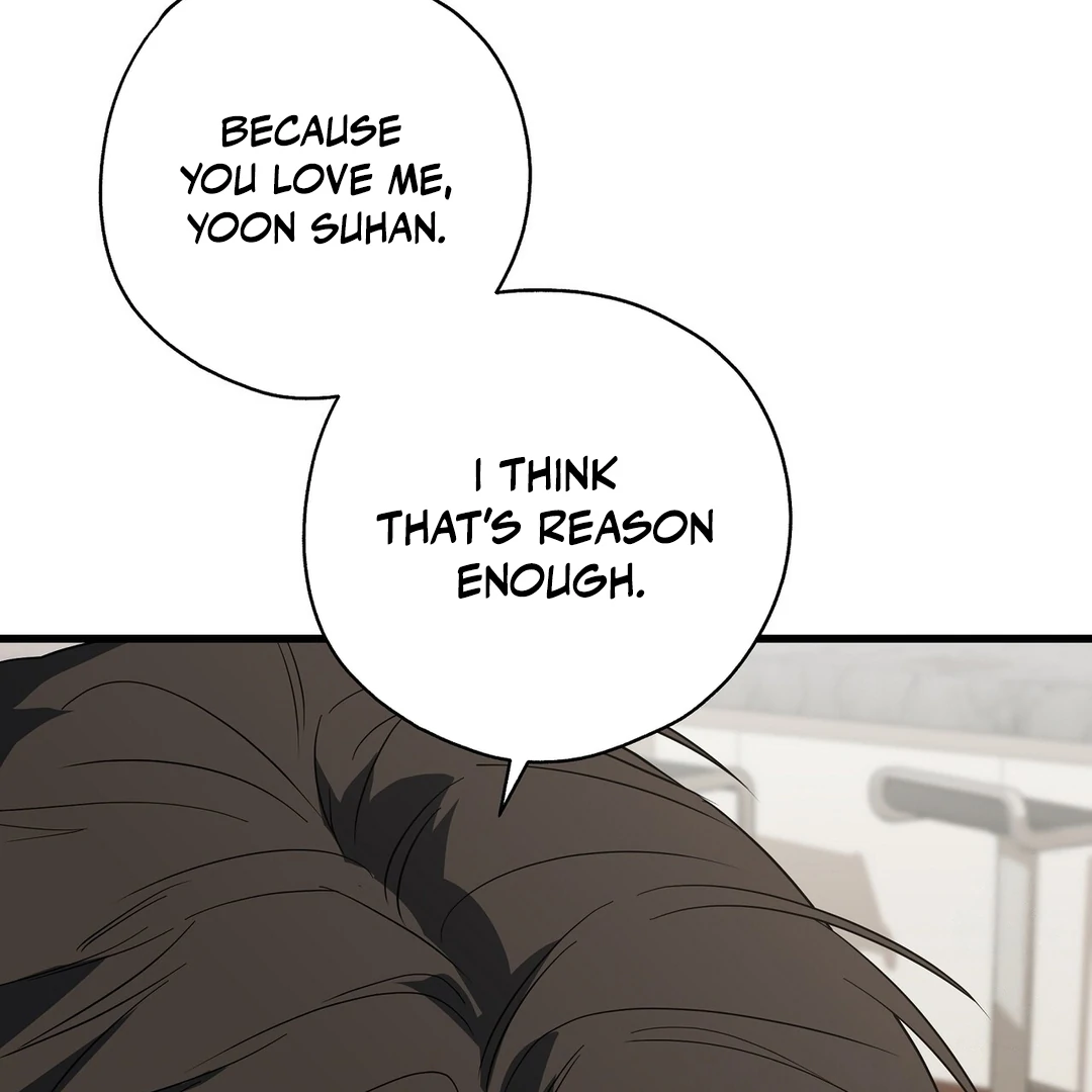 CANDY CONTRACT ( PARADISE SCANS ) - Chapter 4 manhwa