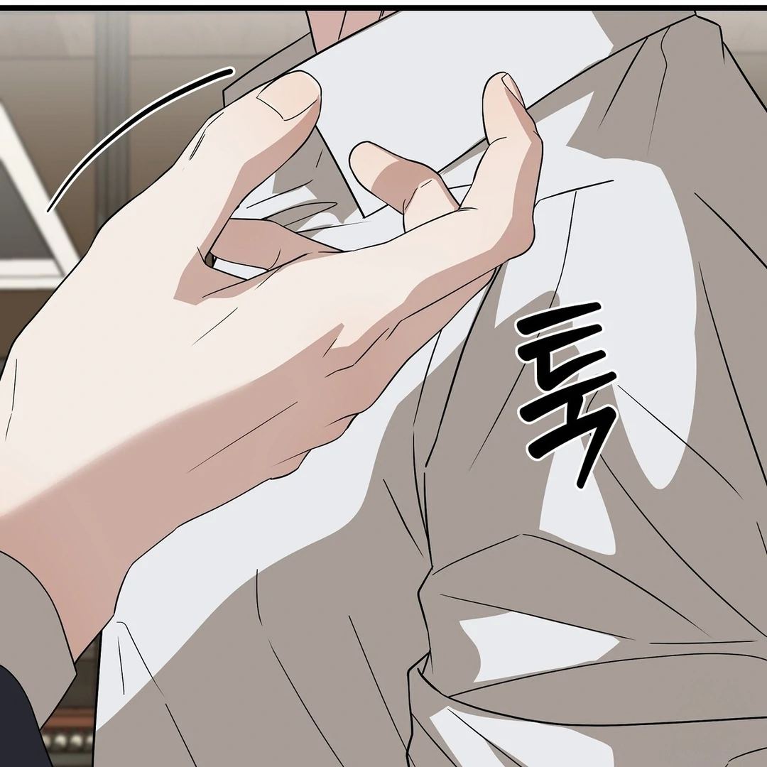 CANDY CONTRACT ( PARADISE SCANS ) - Chapter 4 manhwa