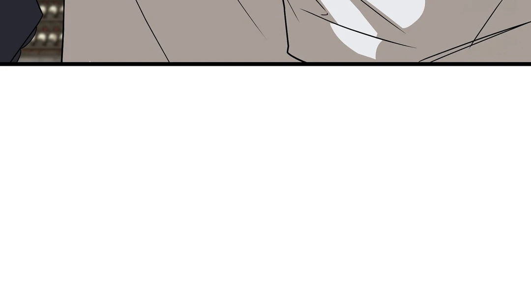 CANDY CONTRACT ( PARADISE SCANS ) - Chapter 4 manhwa