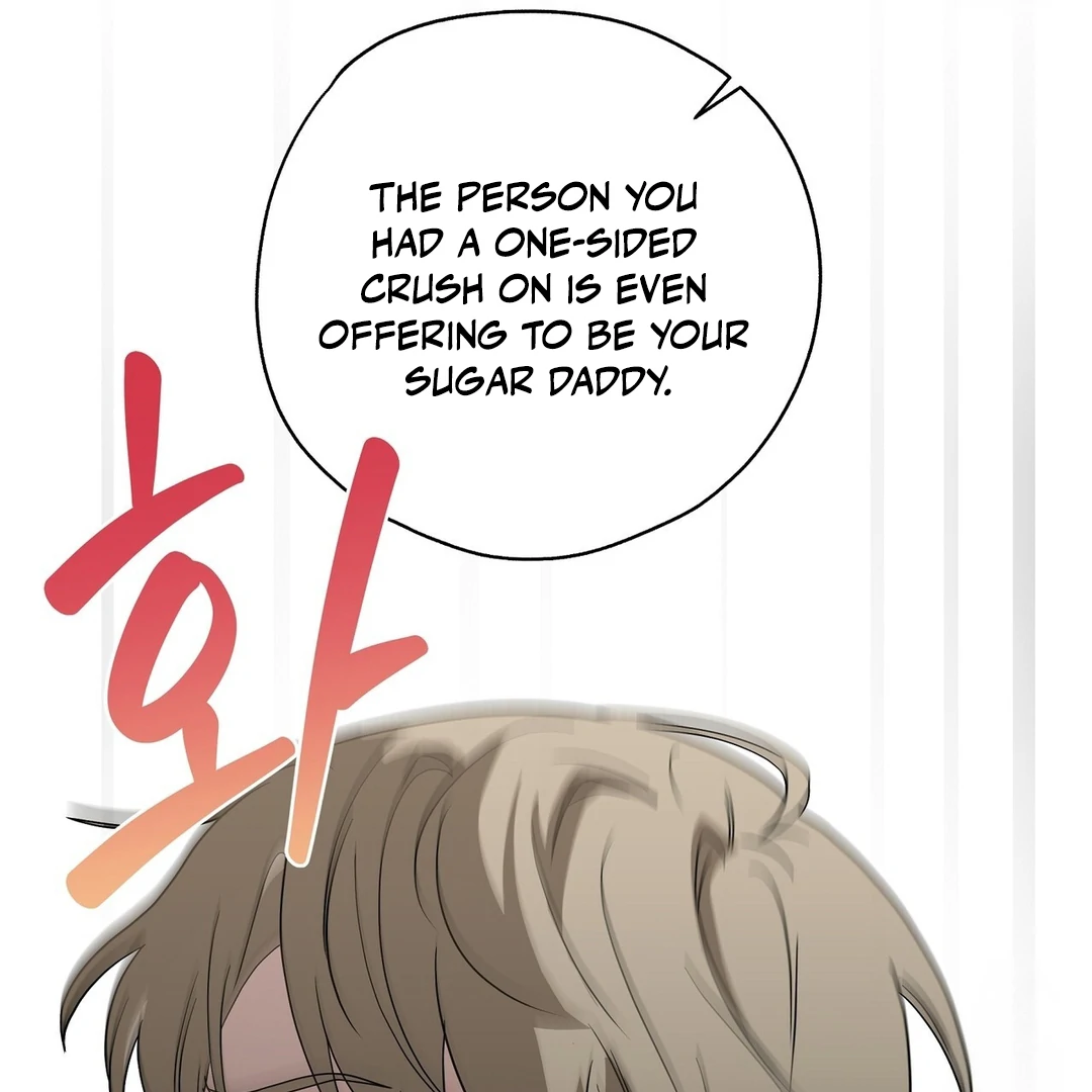 CANDY CONTRACT ( PARADISE SCANS ) - Chapter 4 manhwa