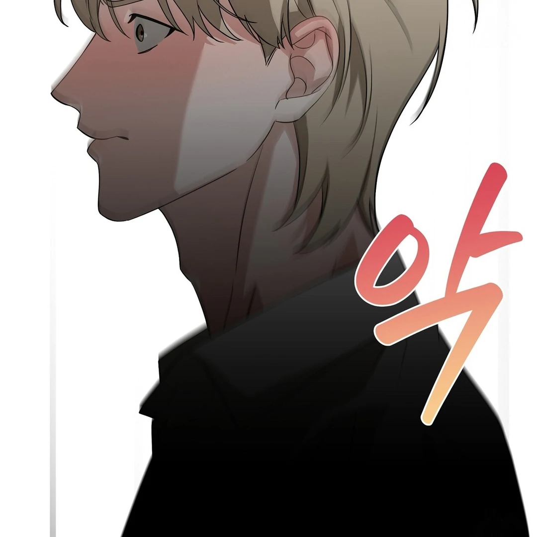 CANDY CONTRACT ( PARADISE SCANS ) - Chapter 4 manhwa